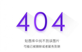 1年期-天津蓟州新城建设投资债权6号